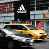 Adidas cherche à réutiliser les produits Yeezy invendus.  Voici quelques-unes de ses options